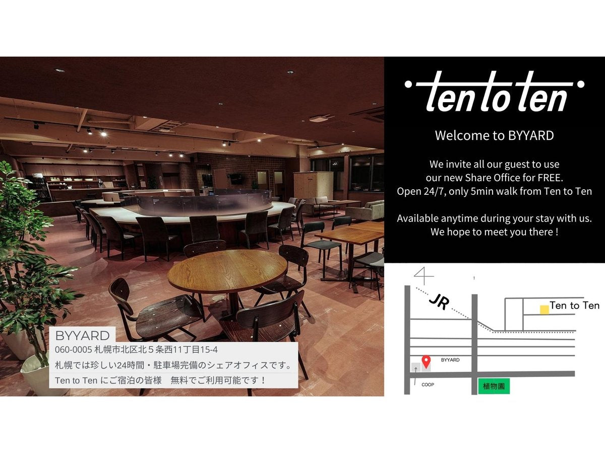 《2024年11月08日,09日/大人1名》Ten to Ten Hostel