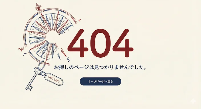 セミダブルルーム|客室のご案内|KOKO HOTEL 札幌駅前